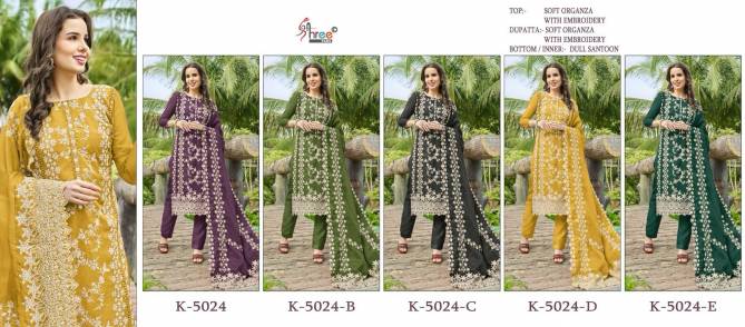 K 5024 By Shree Organza Heavy Embroidery Pakistani Suits Wholesale Market In Surat